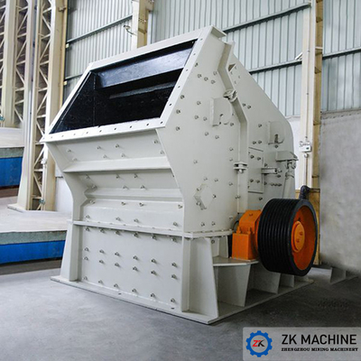 ماشین سنگ شکن با کارایی بالا برای سفارشی سازی ERP استخراج و ذوب مصالح ساختمانی